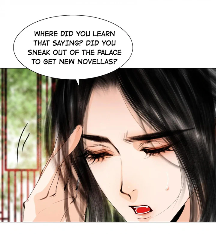 The Reincarnation of the Influential Courtier Chapter 37 - page 3