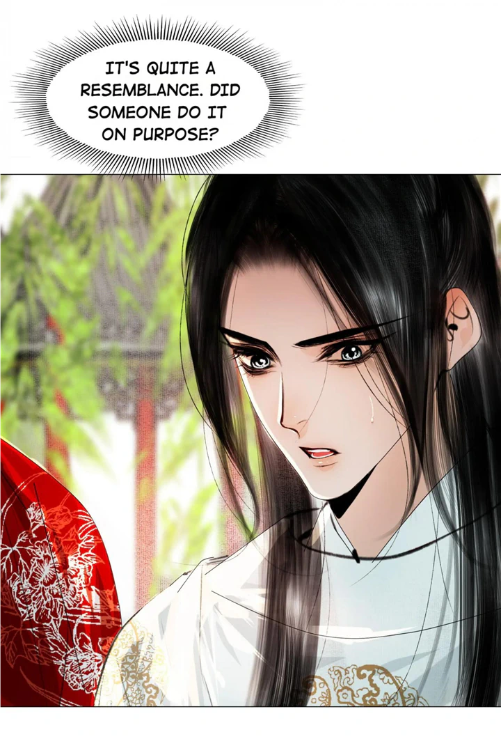 The Reincarnation of the Influential Courtier Chapter 37 - page 25