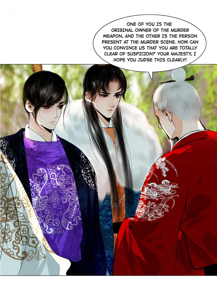 The Reincarnation of the Influential Courtier Chapter 37 - page 26