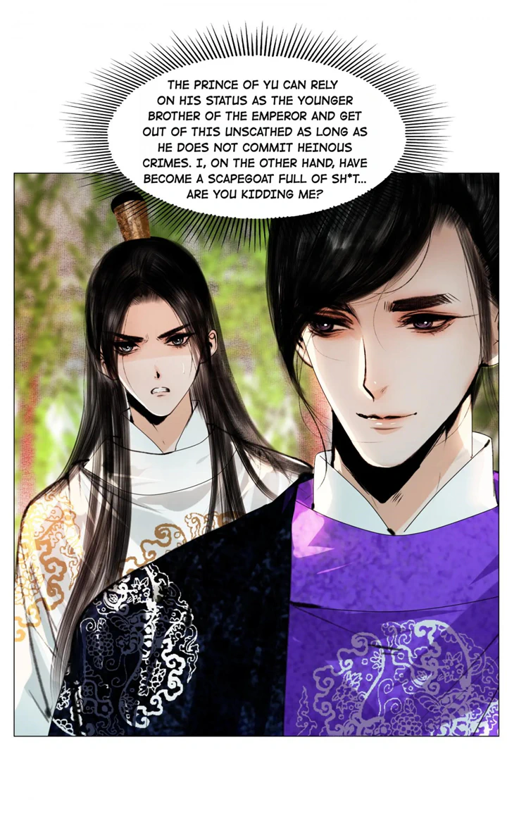 The Reincarnation of the Influential Courtier Chapter 37 - page 27