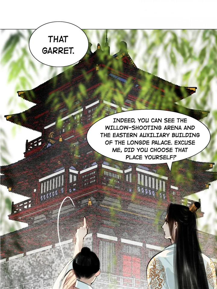 The Reincarnation of the Influential Courtier Chapter 37 - page 35
