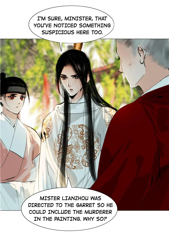 The Reincarnation of the Influential Courtier Chapter 37 - page 38
