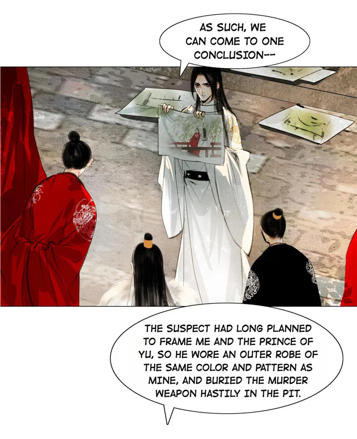 The Reincarnation of the Influential Courtier Chapter 37 - page 41