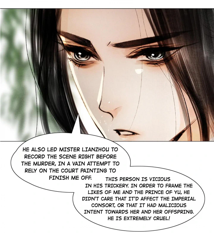 The Reincarnation of the Influential Courtier Chapter 37 - page 42