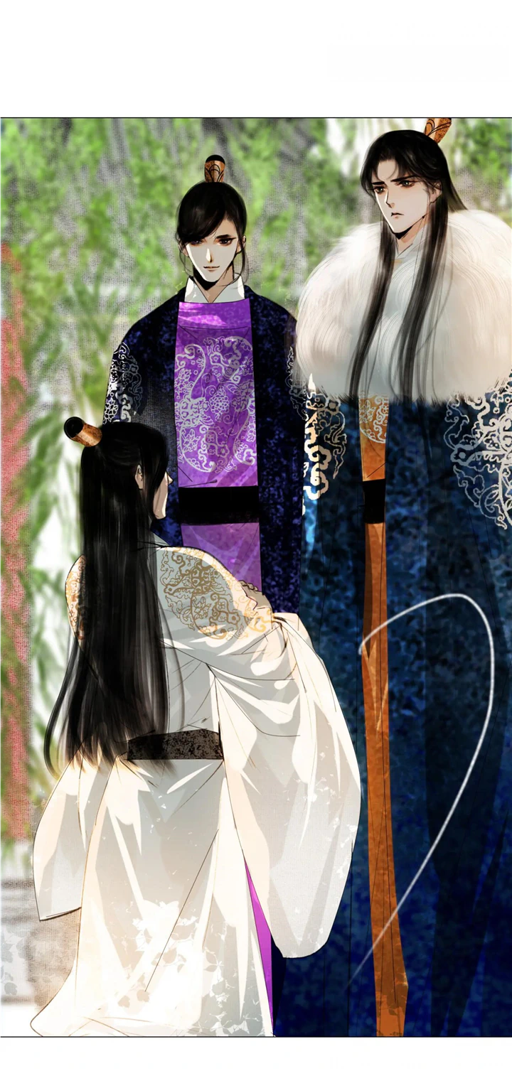 The Reincarnation of the Influential Courtier Chapter 37 - page 44