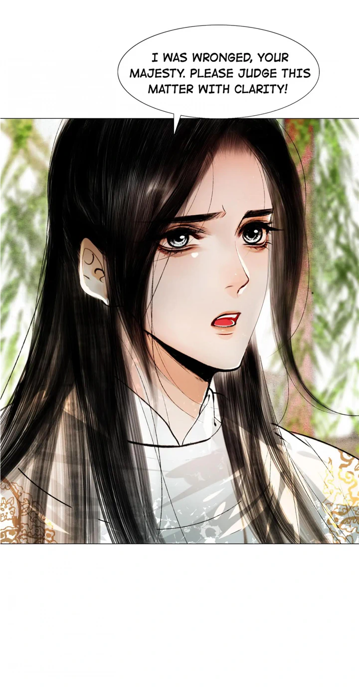 The Reincarnation of the Influential Courtier Chapter 37 - page 45