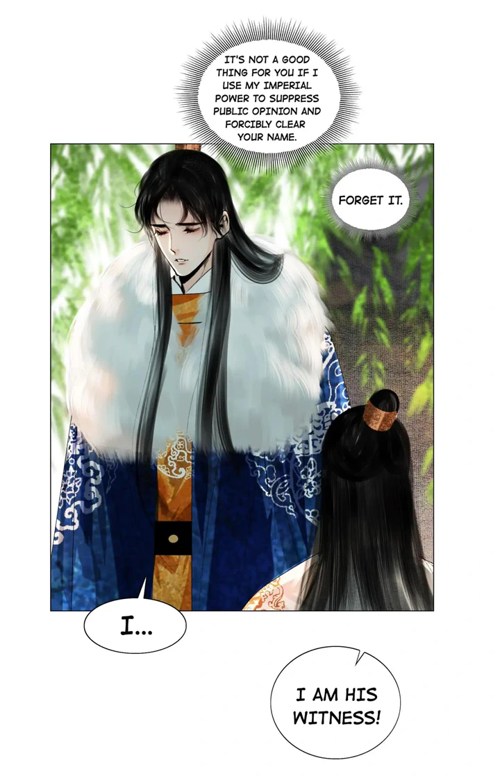 The Reincarnation of the Influential Courtier Chapter 38 - page 14