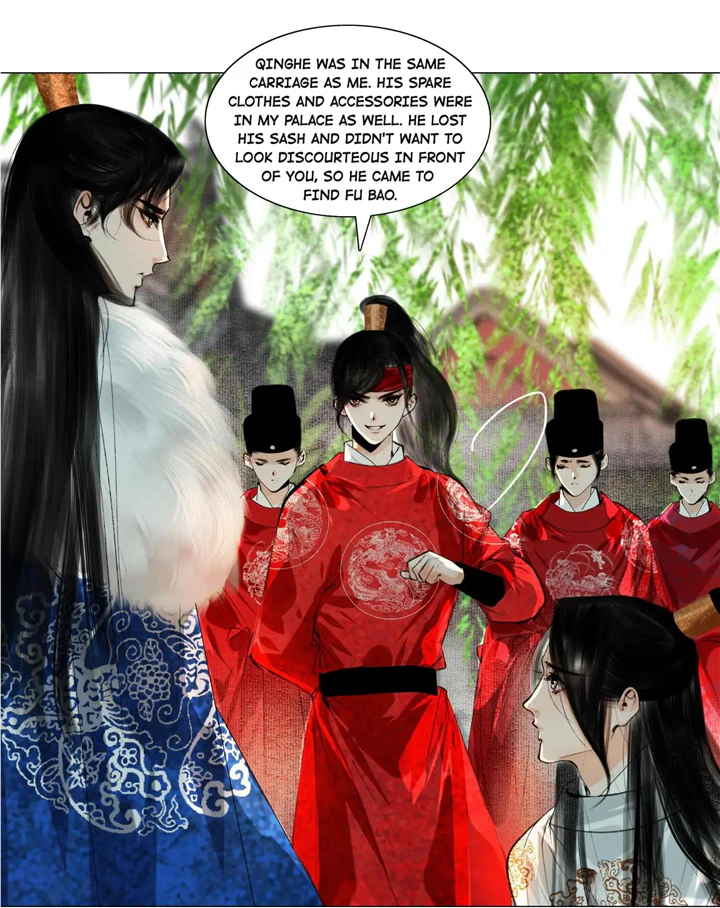 The Reincarnation of the Influential Courtier Chapter 38 - page 15