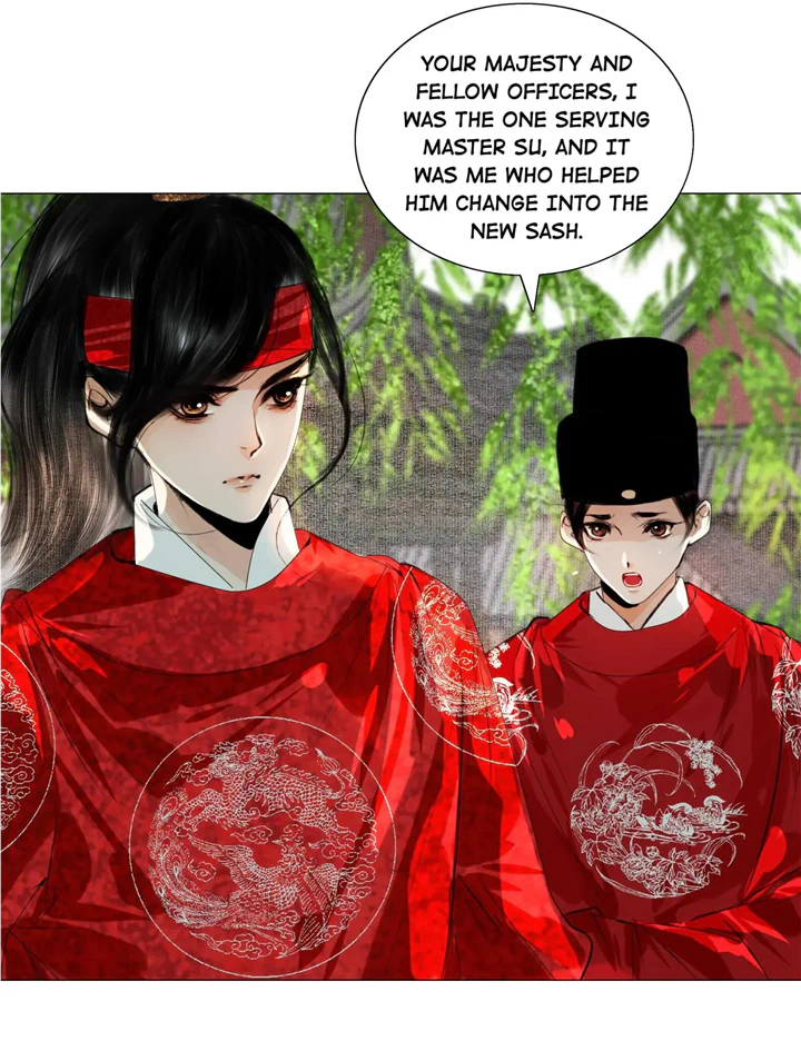 The Reincarnation of the Influential Courtier Chapter 38 - page 16