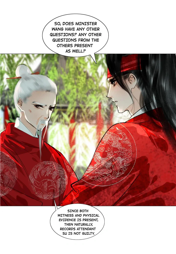The Reincarnation of the Influential Courtier Chapter 38 - page 17