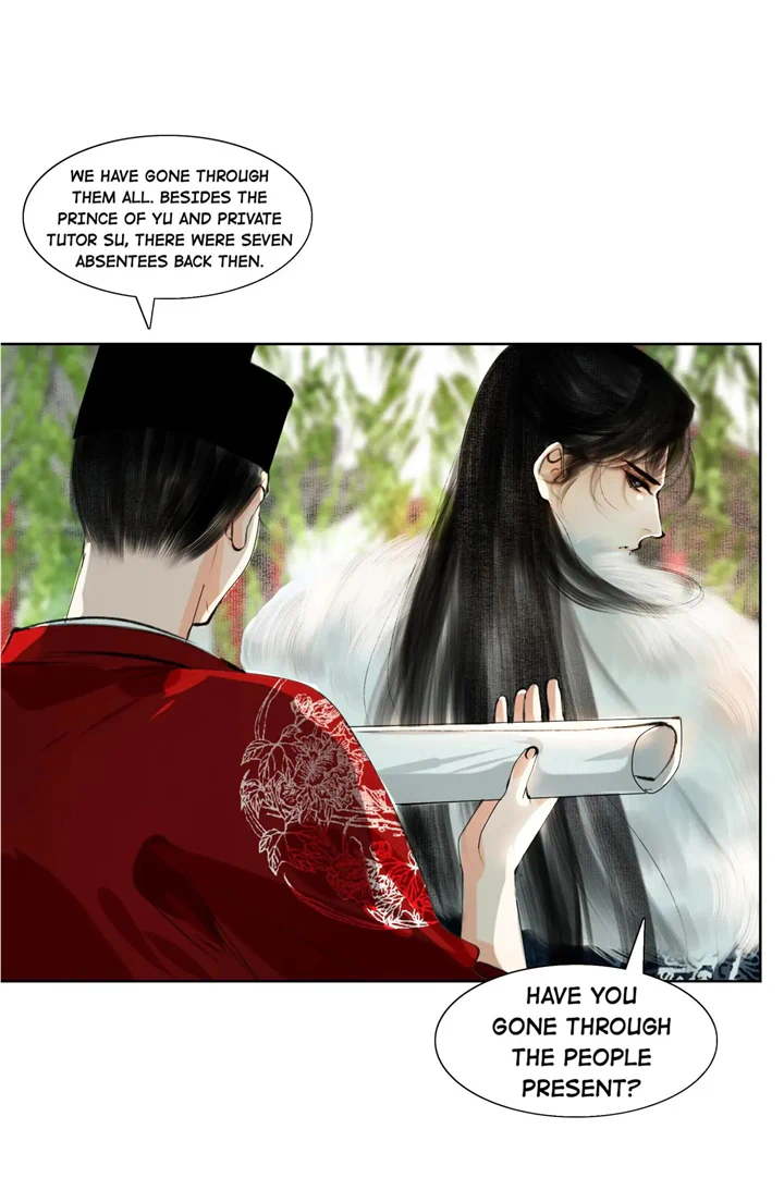 The Reincarnation of the Influential Courtier Chapter 38 - page 18