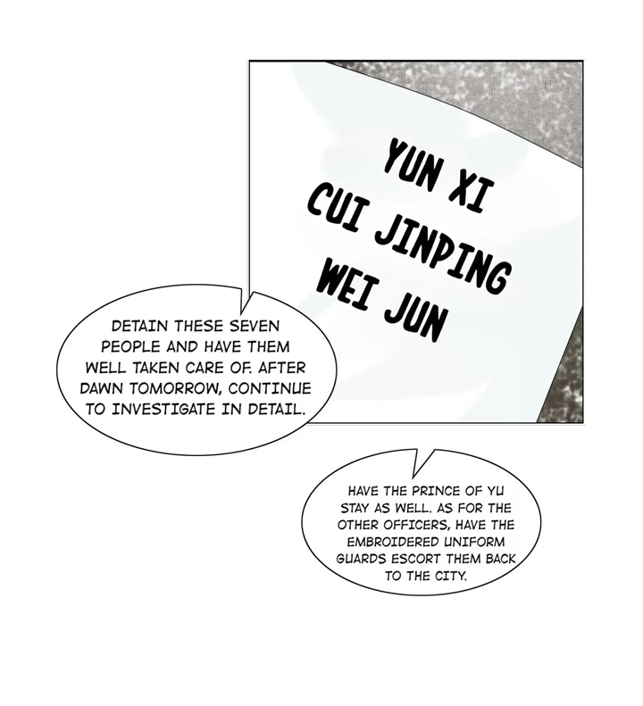 The Reincarnation of the Influential Courtier Chapter 38 - page 19