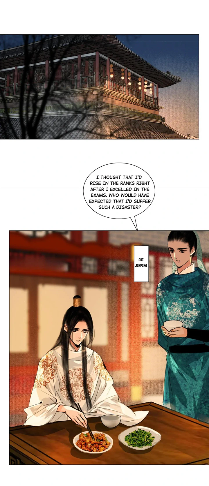 The Reincarnation of the Influential Courtier Chapter 38 - page 22