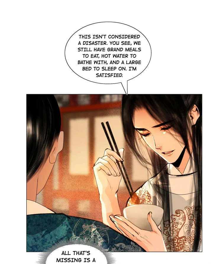 The Reincarnation of the Influential Courtier Chapter 38 - page 23