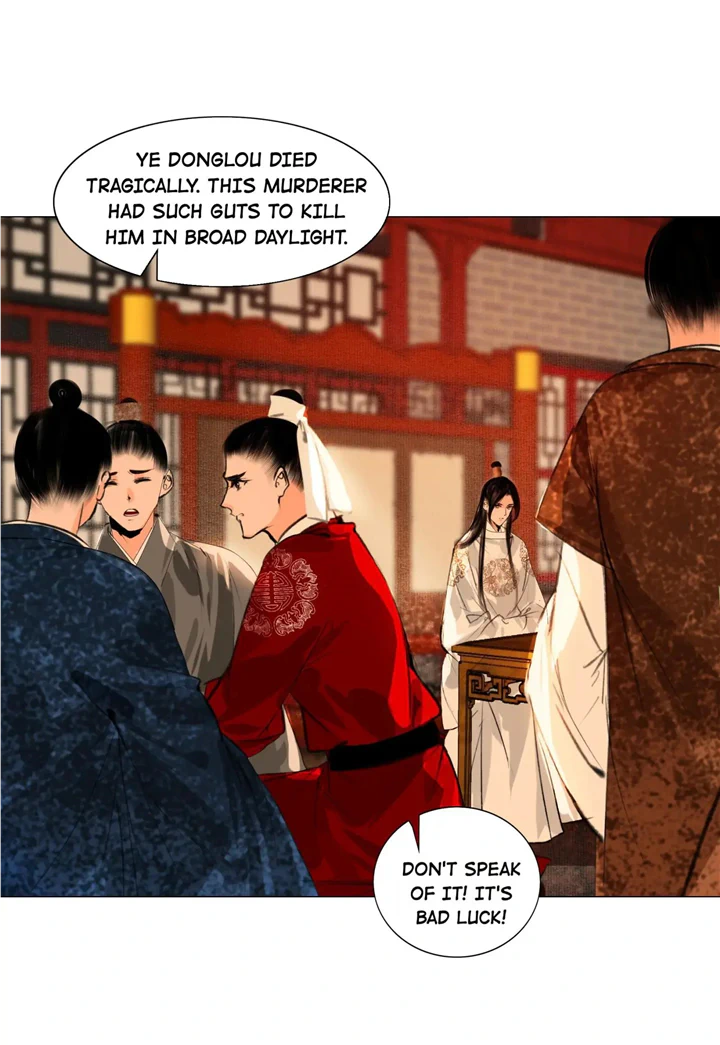 The Reincarnation of the Influential Courtier Chapter 38 - page 26