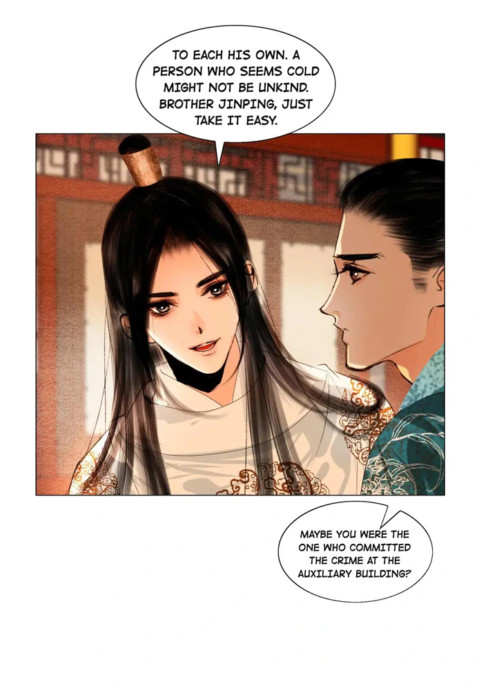 The Reincarnation of the Influential Courtier Chapter 38 - page 28