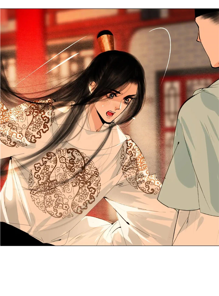 The Reincarnation of the Influential Courtier Chapter 38 - page 32