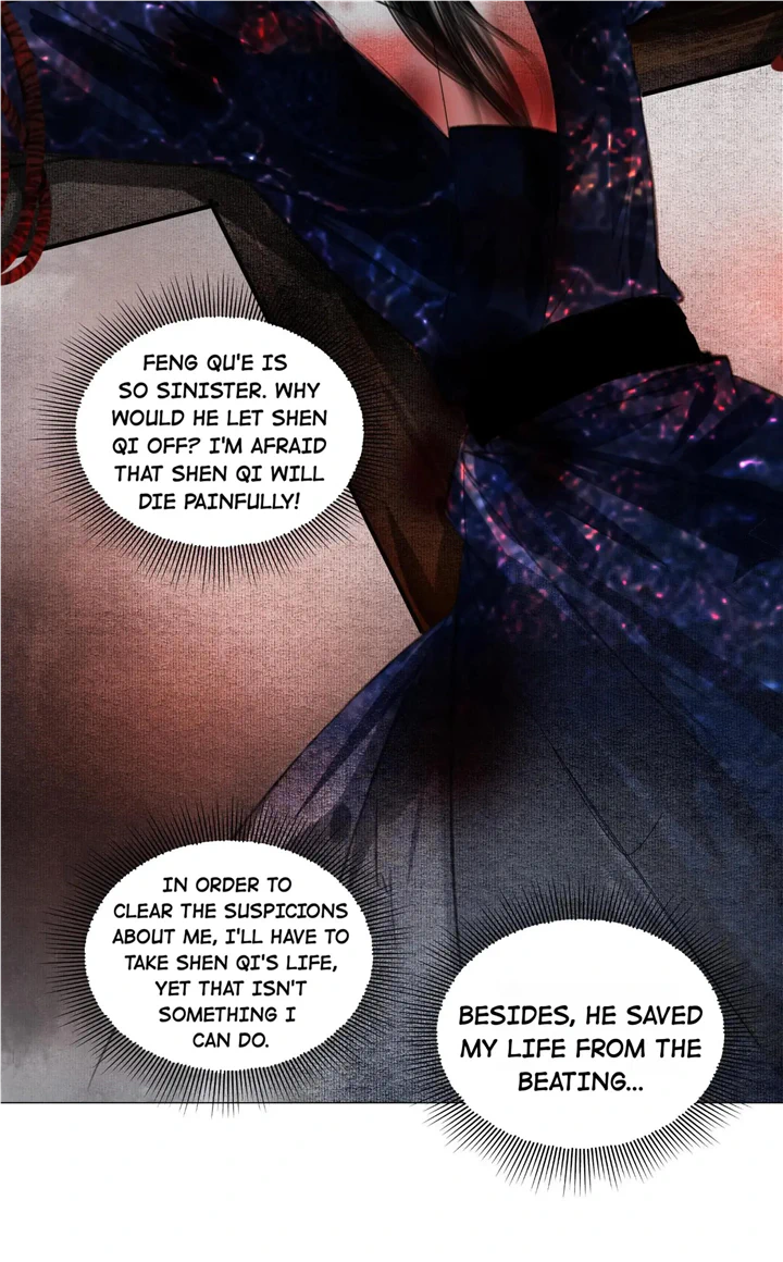 The Reincarnation of the Influential Courtier Chapter 38 - page 7