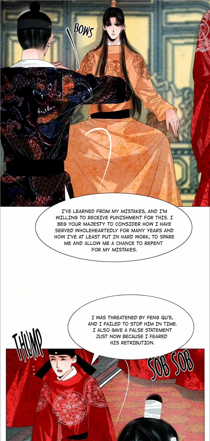 The Reincarnation of the Influential Courtier chapter 61 - page 9