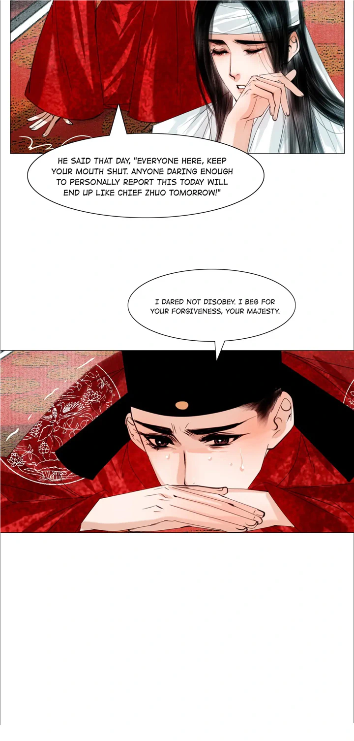 The Reincarnation of the Influential Courtier chapter 61 - page 10