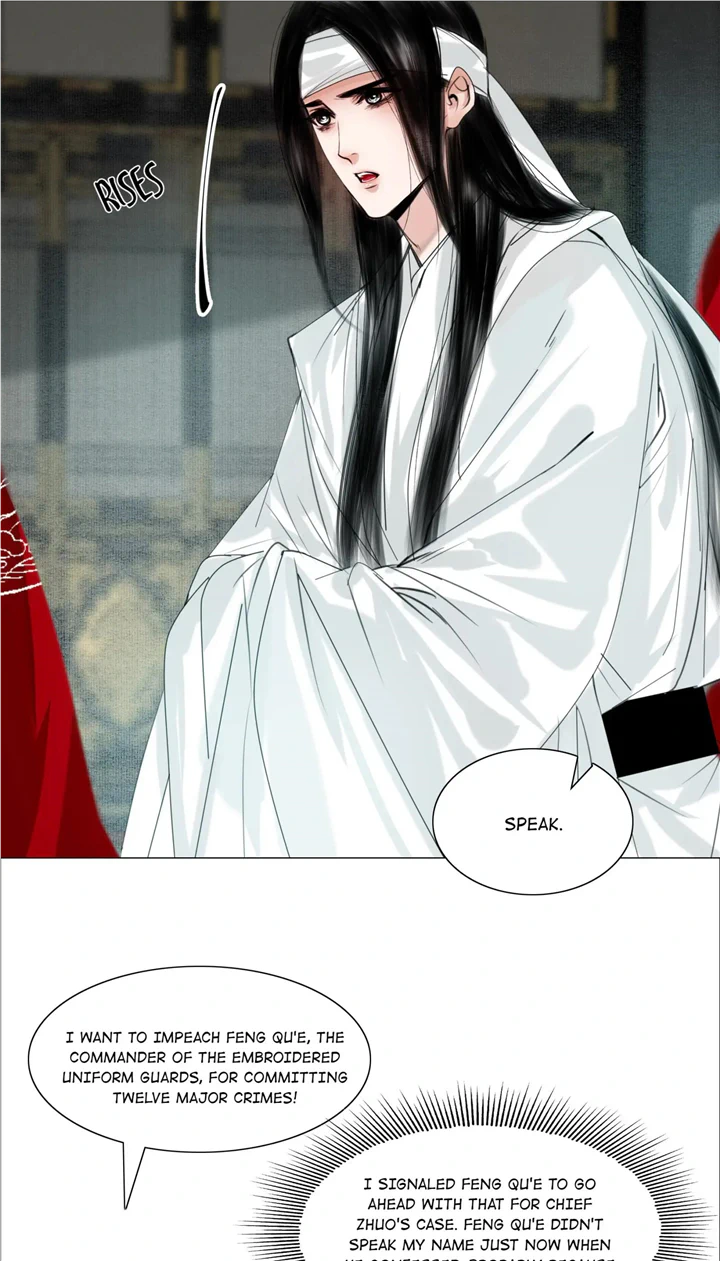 The Reincarnation of the Influential Courtier chapter 61 - page 12