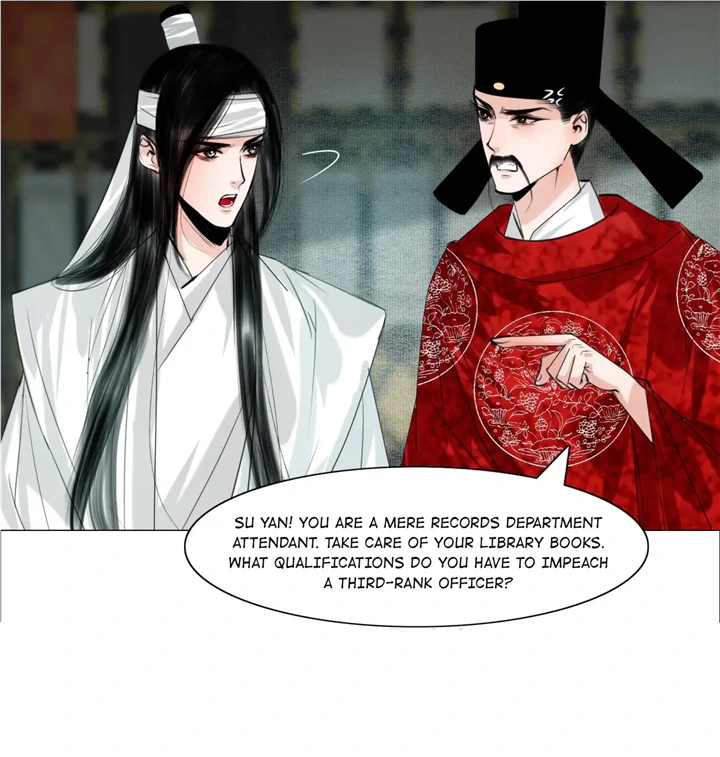 The Reincarnation of the Influential Courtier chapter 61 - page 14