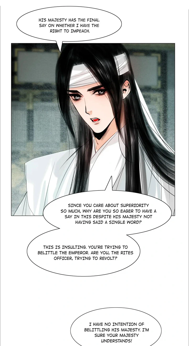 The Reincarnation of the Influential Courtier chapter 61 - page 15