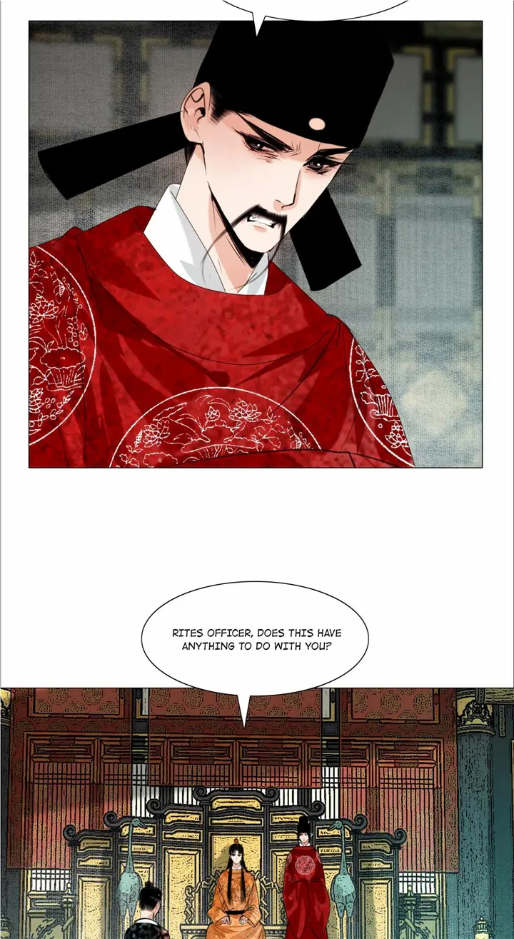 The Reincarnation of the Influential Courtier chapter 61 - page 16