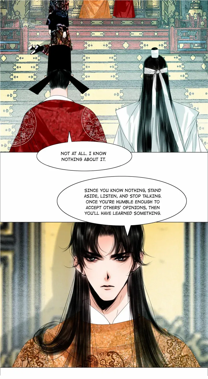 The Reincarnation of the Influential Courtier chapter 61 - page 17