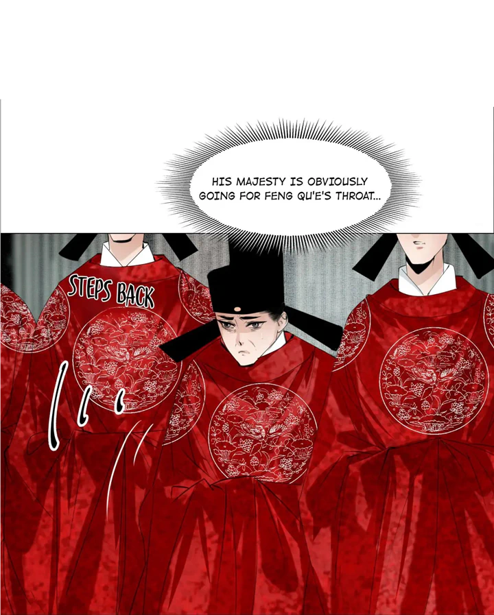 The Reincarnation of the Influential Courtier chapter 61 - page 18
