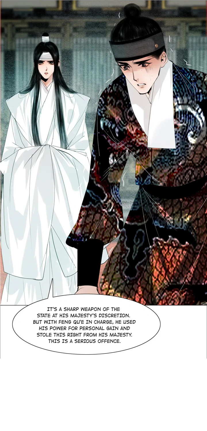 The Reincarnation of the Influential Courtier chapter 61 - page 20
