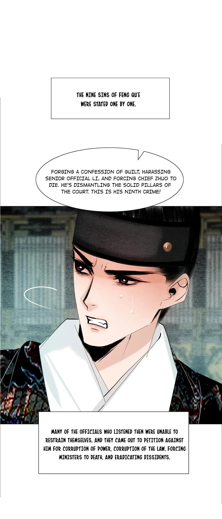 The Reincarnation of the Influential Courtier chapter 61 - page 21