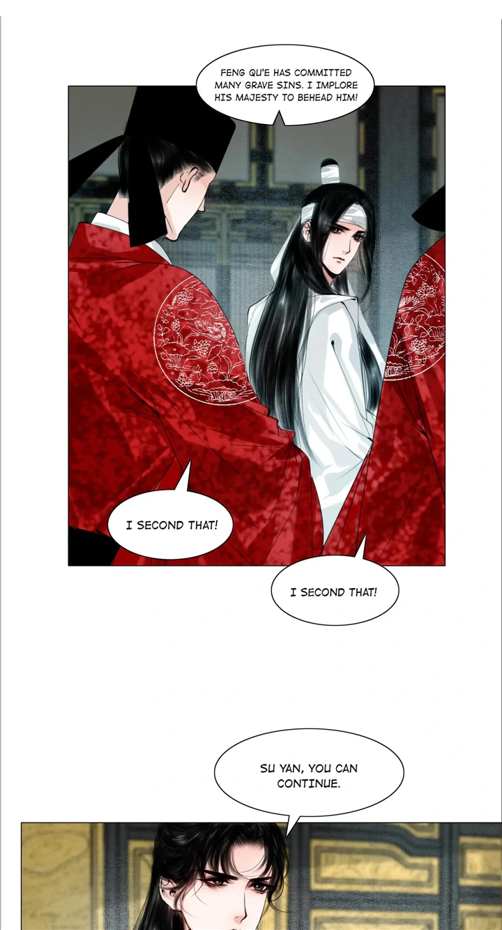 The Reincarnation of the Influential Courtier chapter 61 - page 22