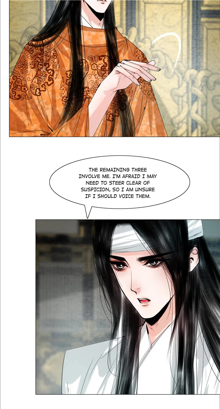 The Reincarnation of the Influential Courtier chapter 61 - page 23