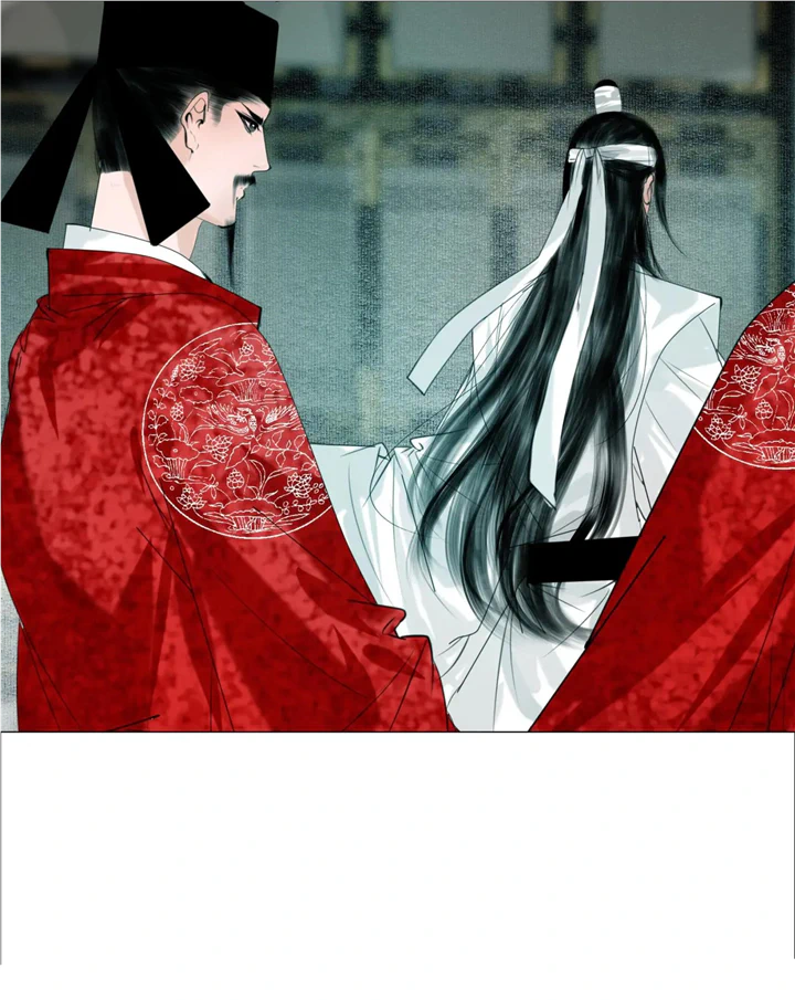 The Reincarnation of the Influential Courtier chapter 61 - page 27