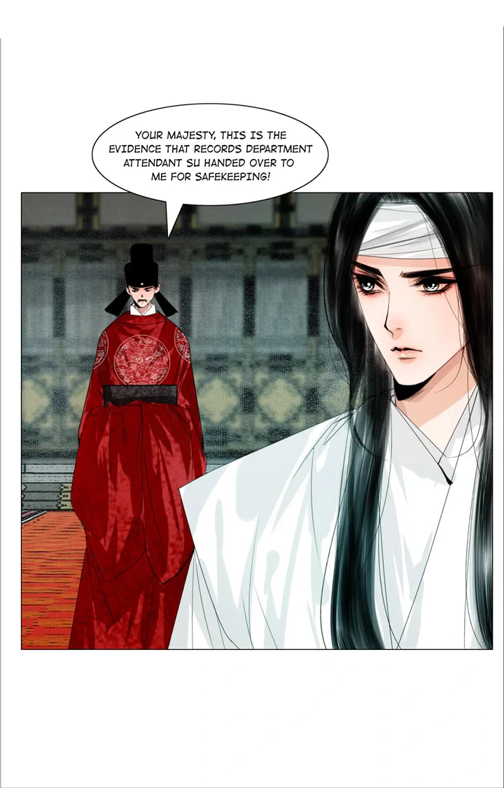The Reincarnation of the Influential Courtier chapter 61 - page 31