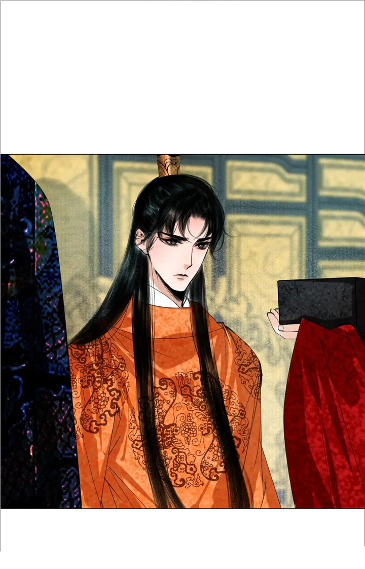 The Reincarnation of the Influential Courtier chapter 61 - page 34