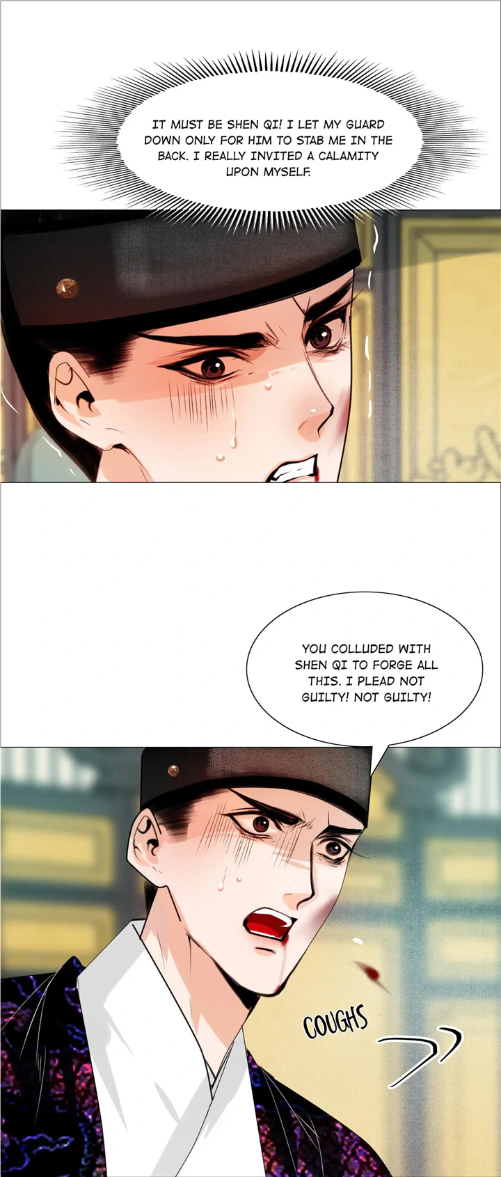 The Reincarnation of the Influential Courtier chapter 61 - page 36
