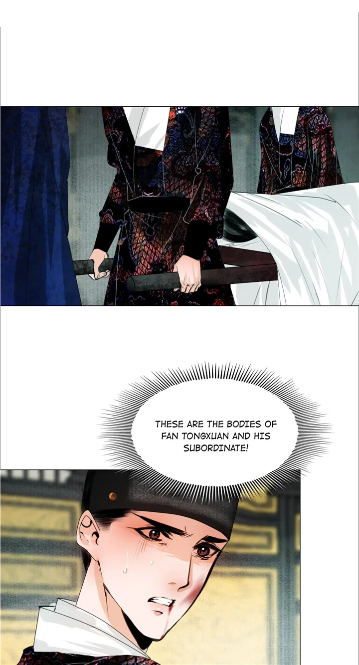 The Reincarnation of the Influential Courtier chapter 61 - page 38