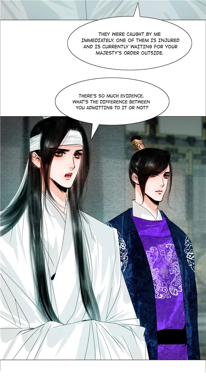 The Reincarnation of the Influential Courtier chapter 61 - page 40