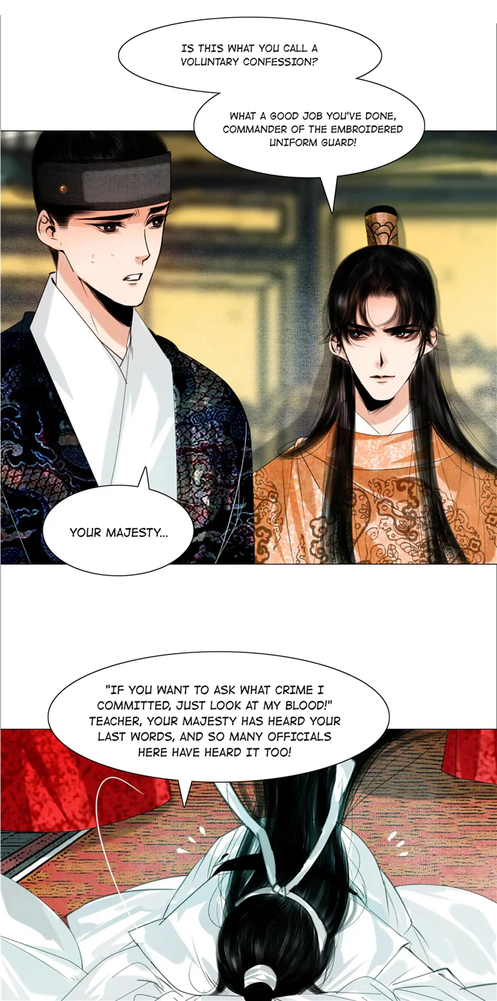 The Reincarnation of the Influential Courtier chapter 61 - page 5
