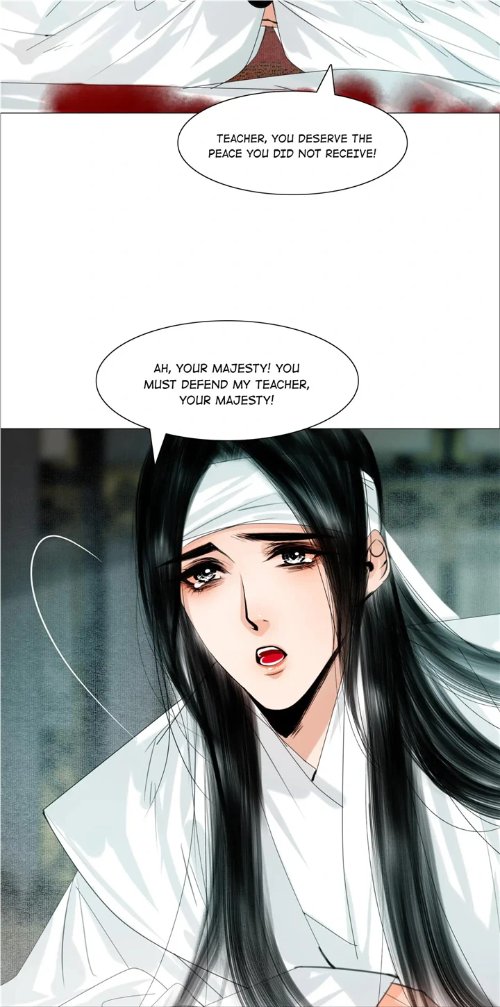 The Reincarnation of the Influential Courtier chapter 61 - page 6
