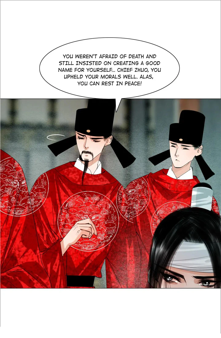 The Reincarnation of the Influential Courtier chapter 61 - page 7