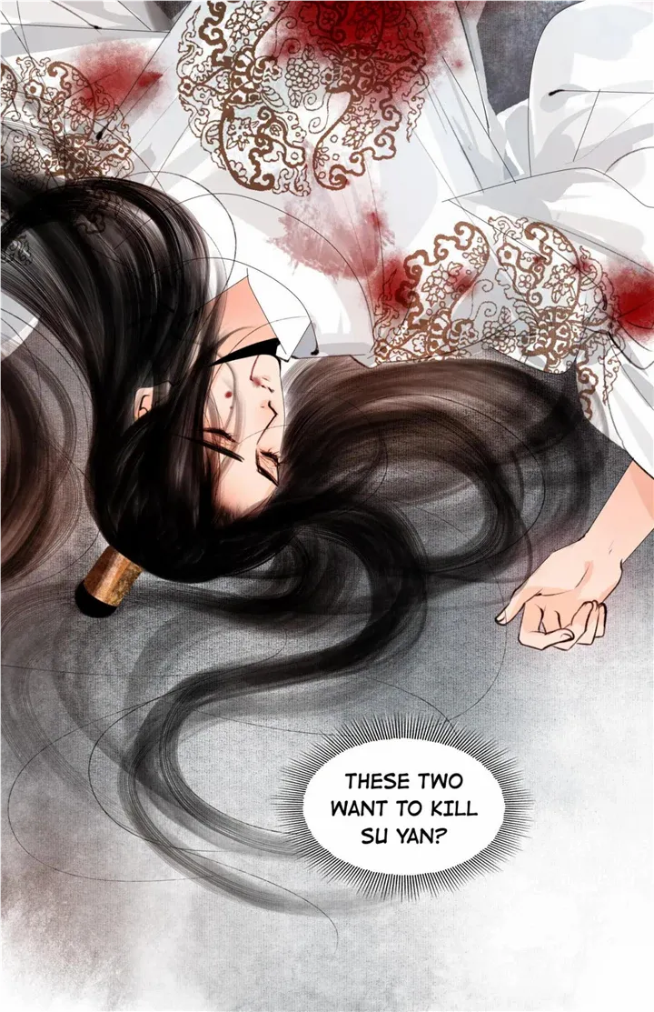 The Reincarnation of the Influential Courtier chapter 39 - page 12