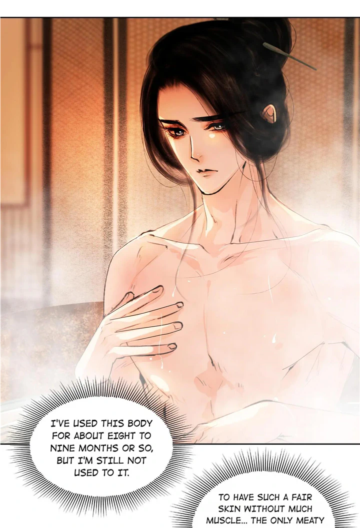 The Reincarnation of the Influential Courtier chapter 39 - page 18