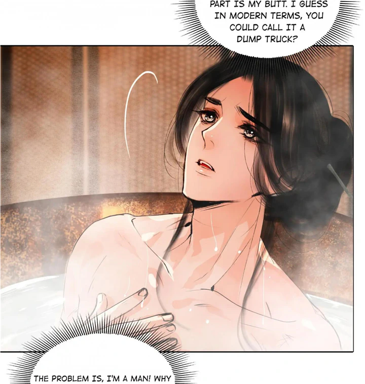 The Reincarnation of the Influential Courtier chapter 39 - page 19