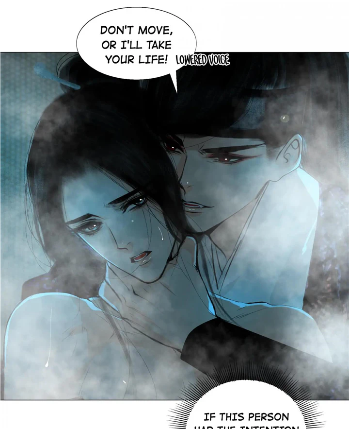 The Reincarnation of the Influential Courtier chapter 39 - page 22