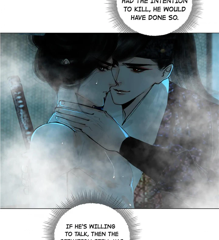 The Reincarnation of the Influential Courtier chapter 39 - page 23