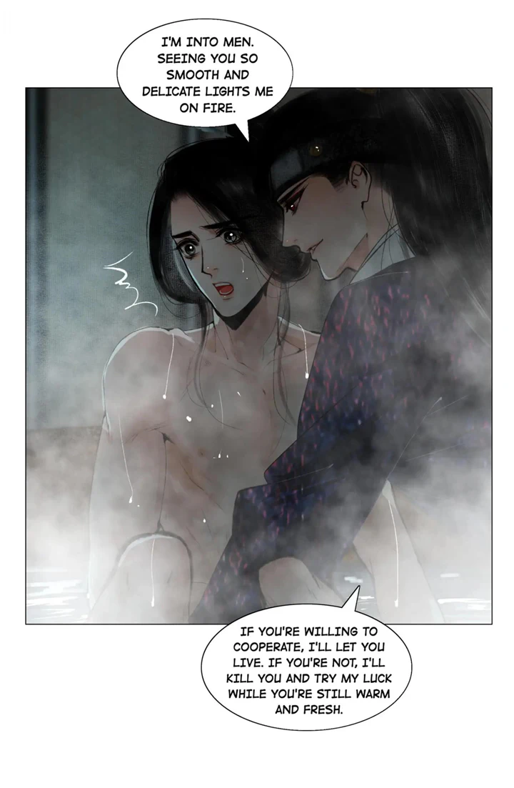 The Reincarnation of the Influential Courtier chapter 39 - page 29