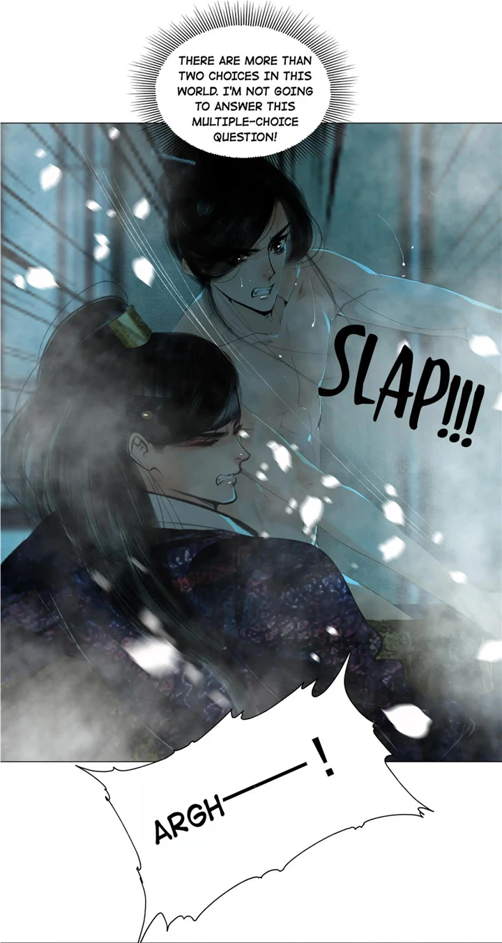 The Reincarnation of the Influential Courtier chapter 39 - page 31
